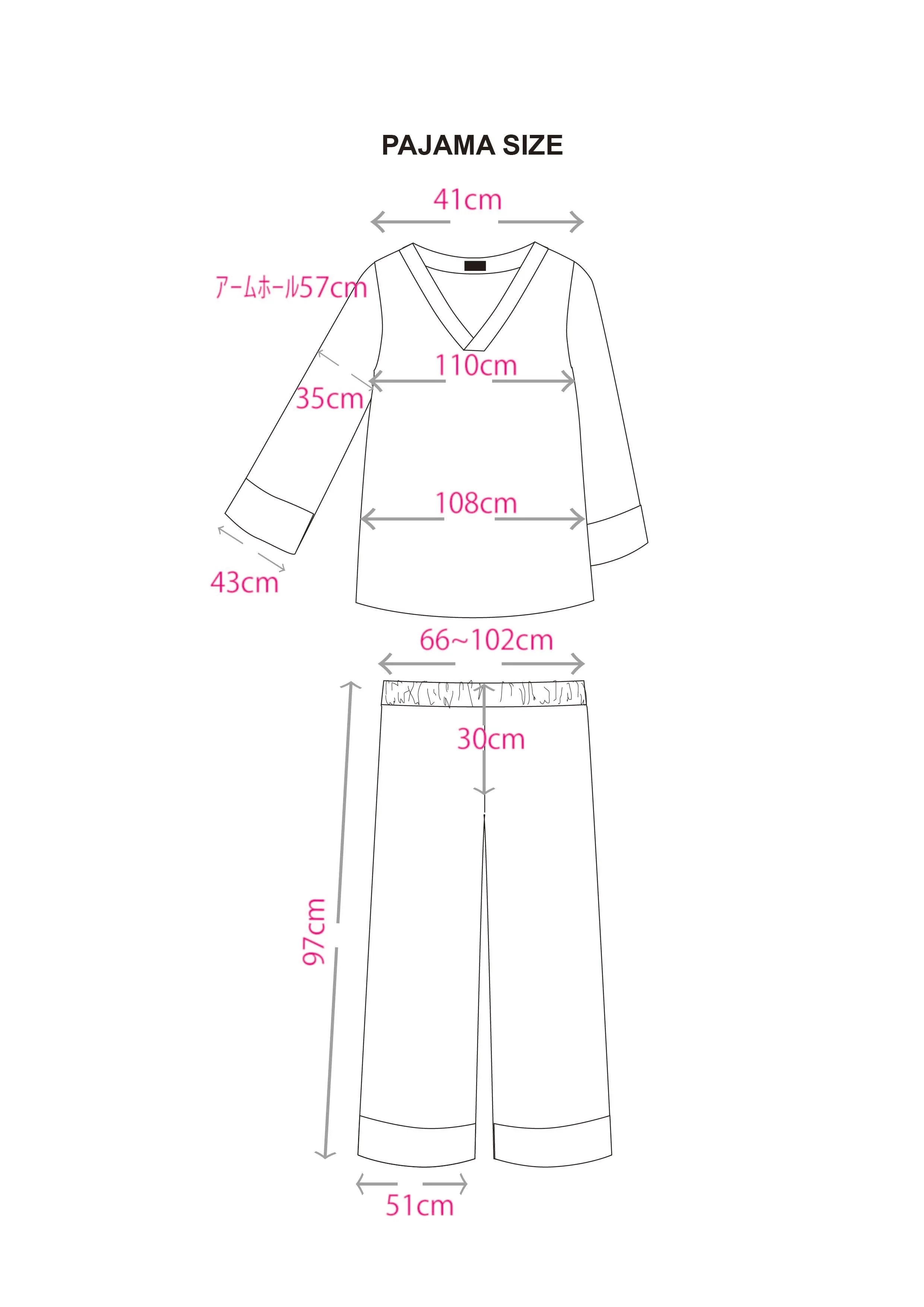 Pajama Set Up Pansy Mint