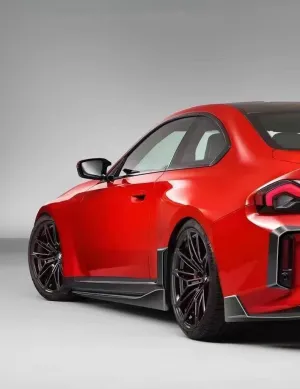 Ventus Veloce V2 Side Skirts for BMW M2C M2 G87 Pre-preg Carbon Fiber